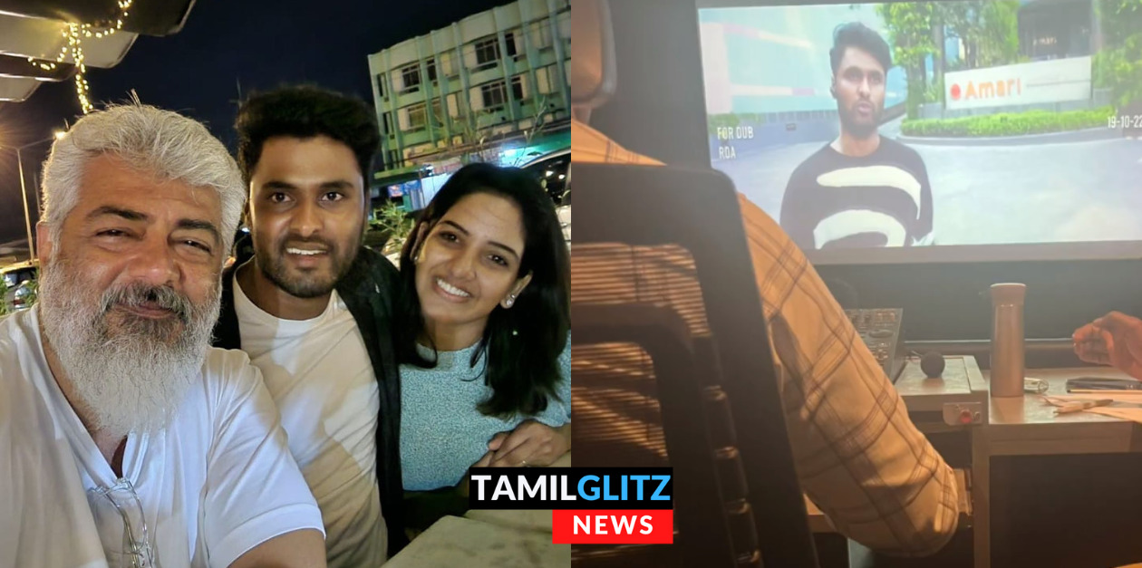 துணிவு படத்துக்காக தீவிரமாக டப்பிங் பேசி வரும் அமீர்.! இன்ஸ்டாவில் அமீர் வெளியிட்ட பதிவு..! 45