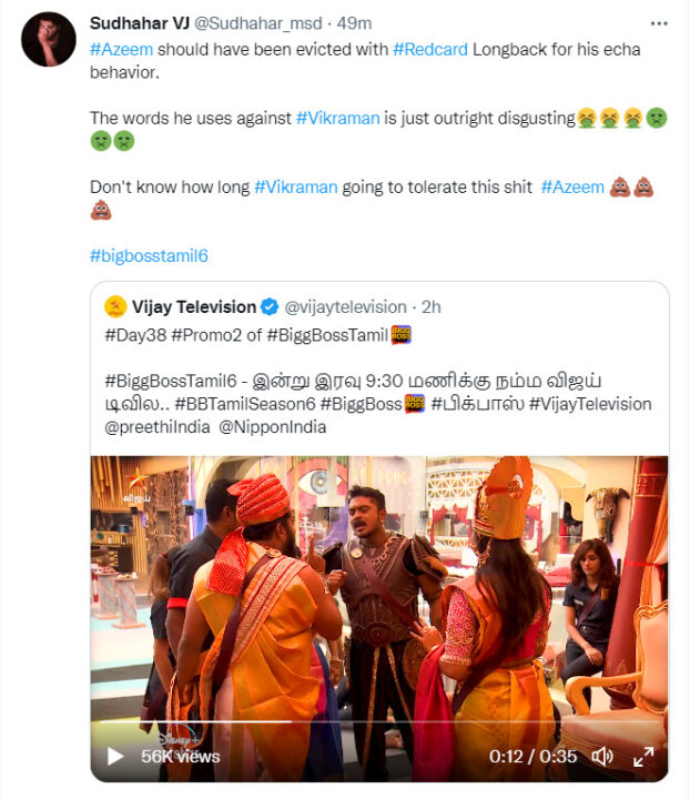 கோமாளி, சைக்கோ திரும்ப வந்துட்டான்.! அசீம் பற்றி ட்விட்டரில் வச்சி செய்யும் நெட்டிசன்கள்.! 13