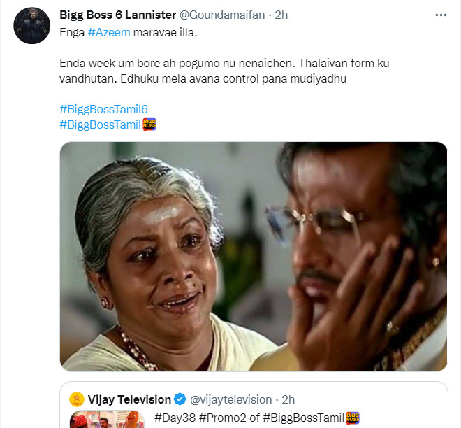 கோமாளி, சைக்கோ திரும்ப வந்துட்டான்.! அசீம் பற்றி ட்விட்டரில் வச்சி செய்யும் நெட்டிசன்கள்.! 21