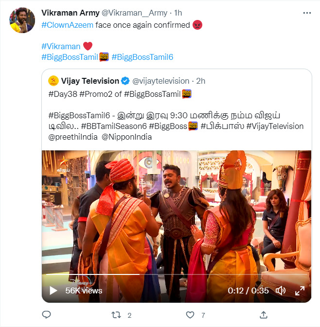 கோமாளி, சைக்கோ திரும்ப வந்துட்டான்.! அசீம் பற்றி ட்விட்டரில் வச்சி செய்யும் நெட்டிசன்கள்.! 11