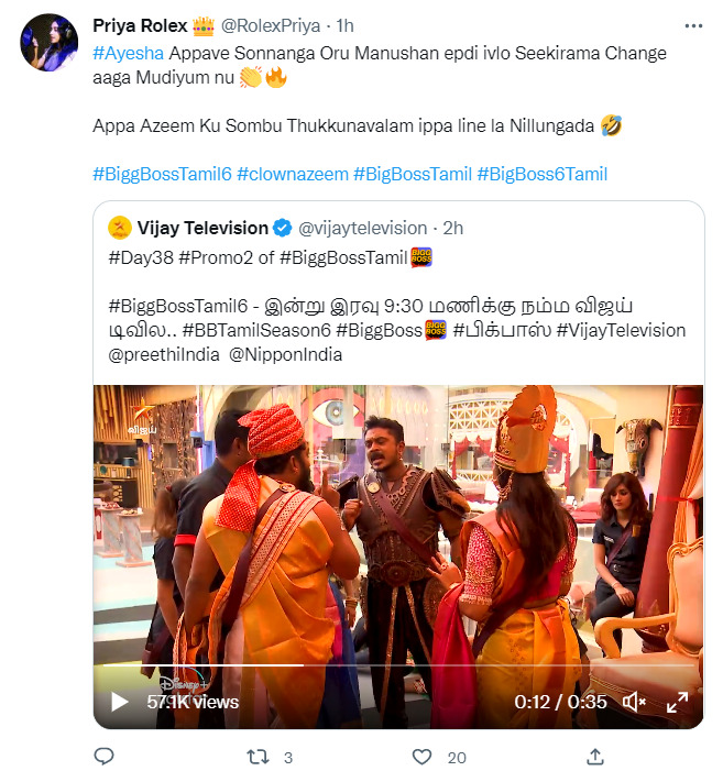 கோமாளி, சைக்கோ திரும்ப வந்துட்டான்.! அசீம் பற்றி ட்விட்டரில் வச்சி செய்யும் நெட்டிசன்கள்.! 27