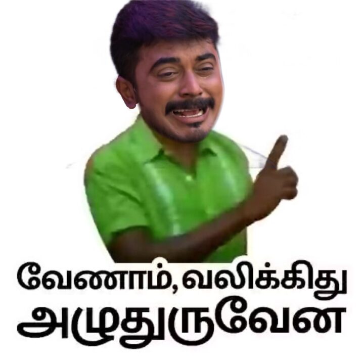இது என்னடா தமிழ் புலவர் அசீமுக்கு வந்த சோதனை? அசீமை வச்சி செய்யும் நெட்டிசன்கள்.! 5