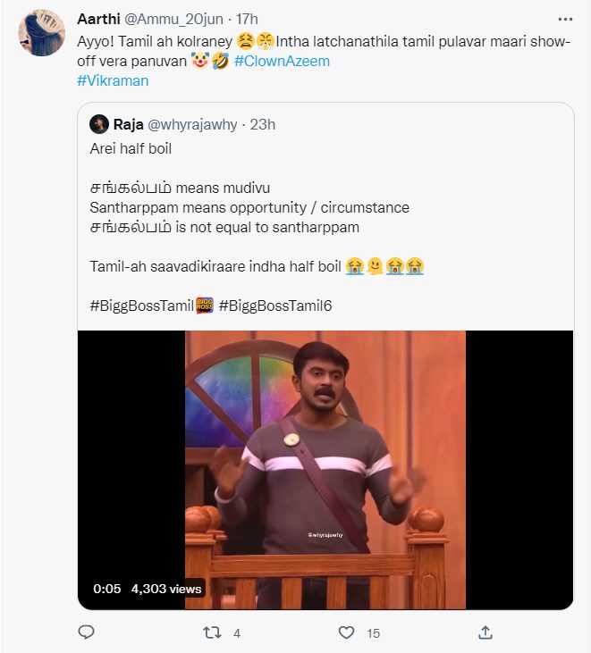 இது என்னடா தமிழ் புலவர் அசீமுக்கு வந்த சோதனை? அசீமை வச்சி செய்யும் நெட்டிசன்கள்.! 9
