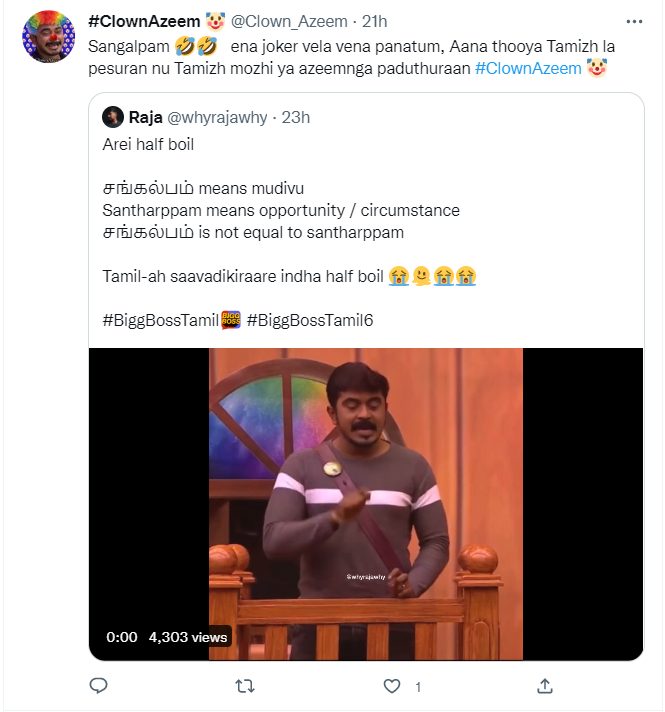 இது என்னடா தமிழ் புலவர் அசீமுக்கு வந்த சோதனை? அசீமை வச்சி செய்யும் நெட்டிசன்கள்.! 7