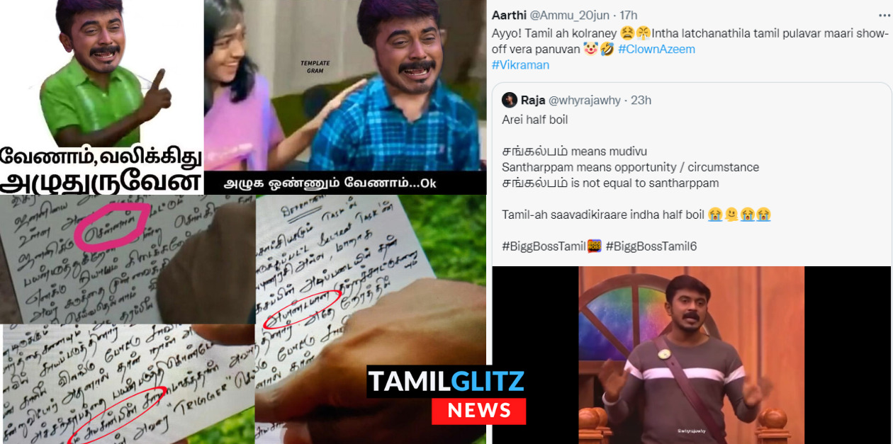 இது என்னடா தமிழ் புலவர் அசீமுக்கு வந்த சோதனை? அசீமை வச்சி செய்யும் நெட்டிசன்கள்.! 37