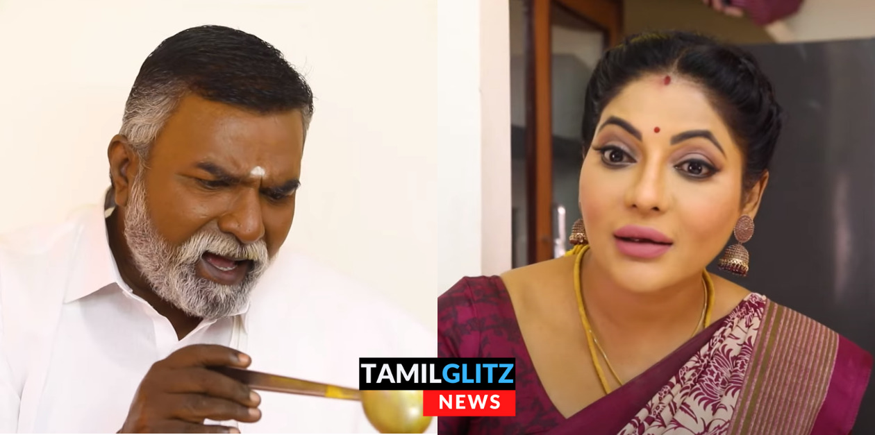 இதான் உங்க ஊருல சாம்பாரா? ராதிகாவை மரணமாக கலாய்க்கும் ராமமூர்த்தி தாத்தா.! 1