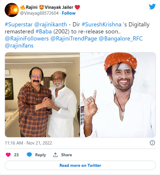 புதுப் பொலிவுடன் மீண்டும் திரையில் வர இருக்கும் "பாபா" திரைப்படம்.! வேலைகள் தொடங்கியது.! 3