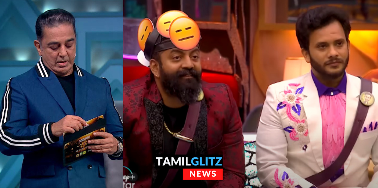 கடைசி இடத்தில் அமர்ந்து இருக்கும் மணி மற்றும் ராபர்ட்.! வெளியேறியது யாரு? பிக்பாஸ் ப்ரோமோ 107