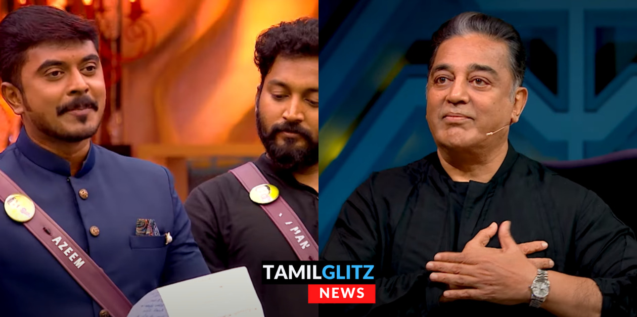 பிறந்தநாள் கவிதை வாசித்த அசீம்..கண்கலங்கி நன்றி சொன்ன கமல்.! கேக் வெட்டி பிறந்தநாள் கொண்டாடிய கமல் 45