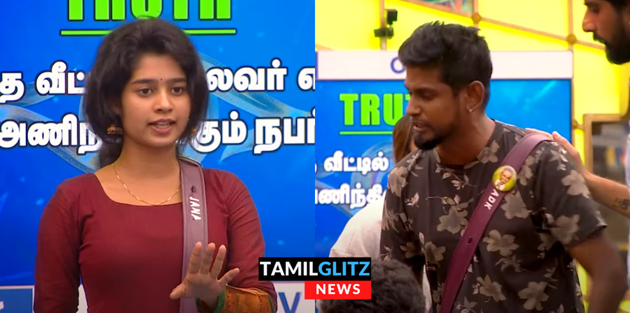 உன்ன சொந்த தங்கச்சி மாதிரி நினச்சேன்.! ஜனனி செய்த வேலையால் கதறி அழுத ஏடிகே.! 83