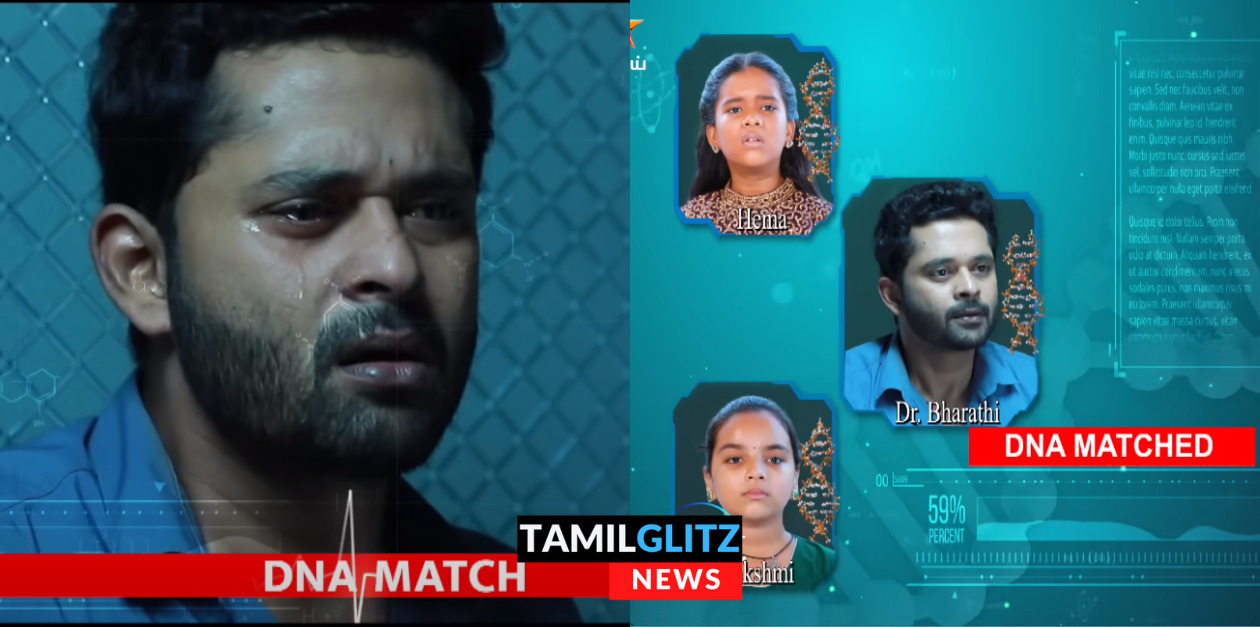 பாரதியின் DNA டெஸ்ட் முடிவுகள்.! ஹேமா லட்சுமி தன் பிள்ளைகள் என்பதை அறிந்து கொள்ளும் பாரதி.! 61