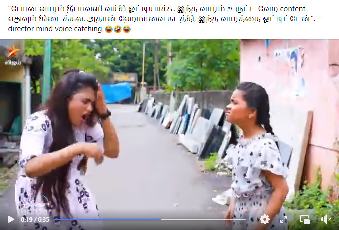 வெண்பா மண்டையை உடைத்த ஹேமா.! ரவுடிகளை வைத்து ஹேமாவை கடத்திய வெண்பா.! 7