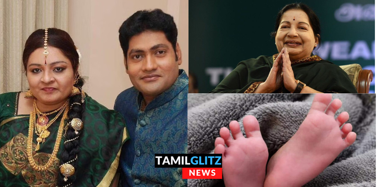 ஜெயலலிதா அண்ணன் மகள் தீபாவுக்கு 10 ஆண்டுகளுக்குப் பின் பிறந்த பெண் குழந்தை.! 79