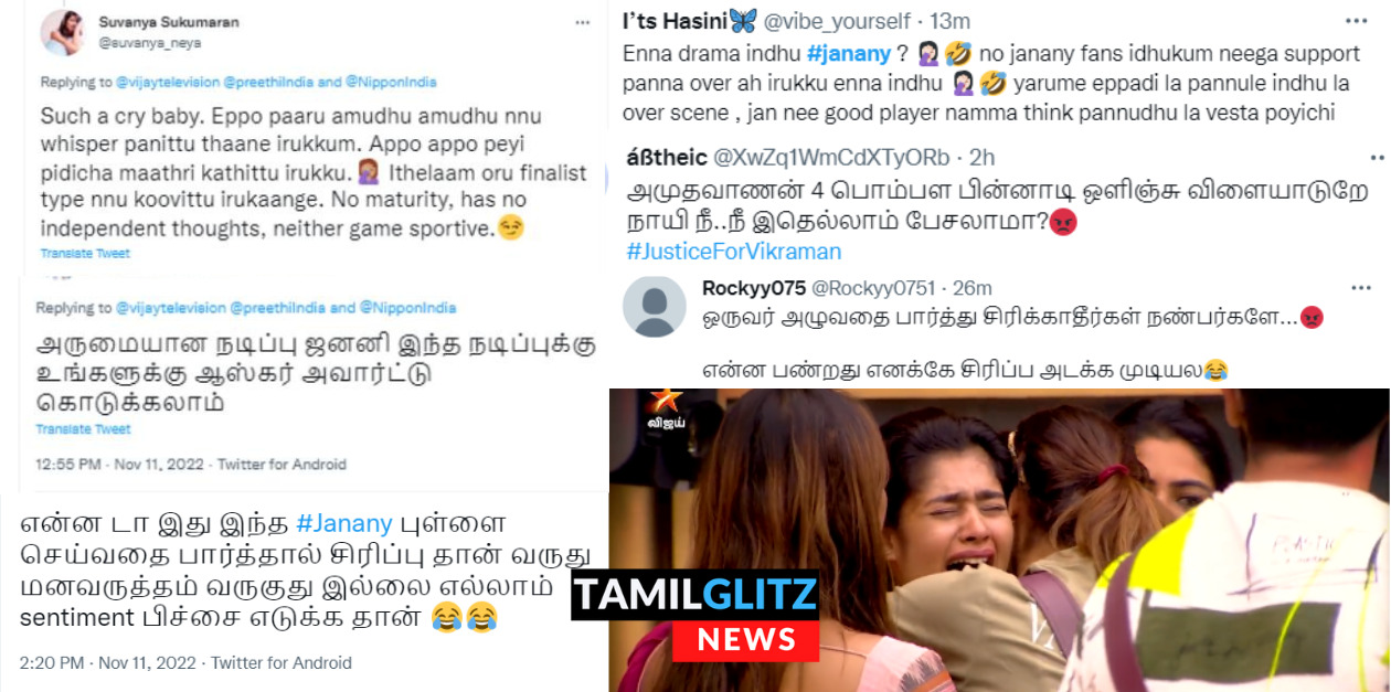 கண்ணுல ஒரு சொட்டு தண்ணி வரல.! ஆஸ்கர் குடுங்கடா.! ஜனனியை கழுவி ஊற்றும் நெட்டிசன்கள் 9