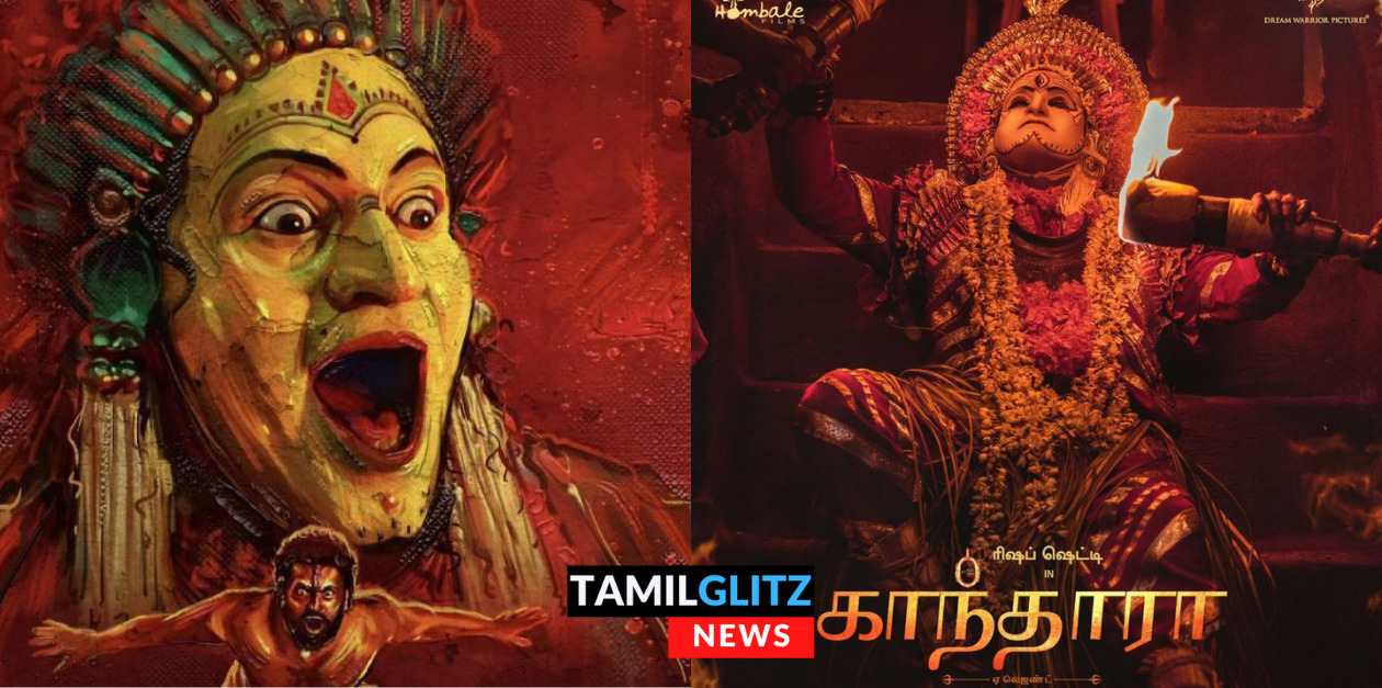 ஓடிடியில் வெளியான காந்தாரா.! நீக்கப்பட்ட முக்கிய காட்சி.! பெரும் ஏமாற்றத்தில் ரசிகர்கள்.! 65