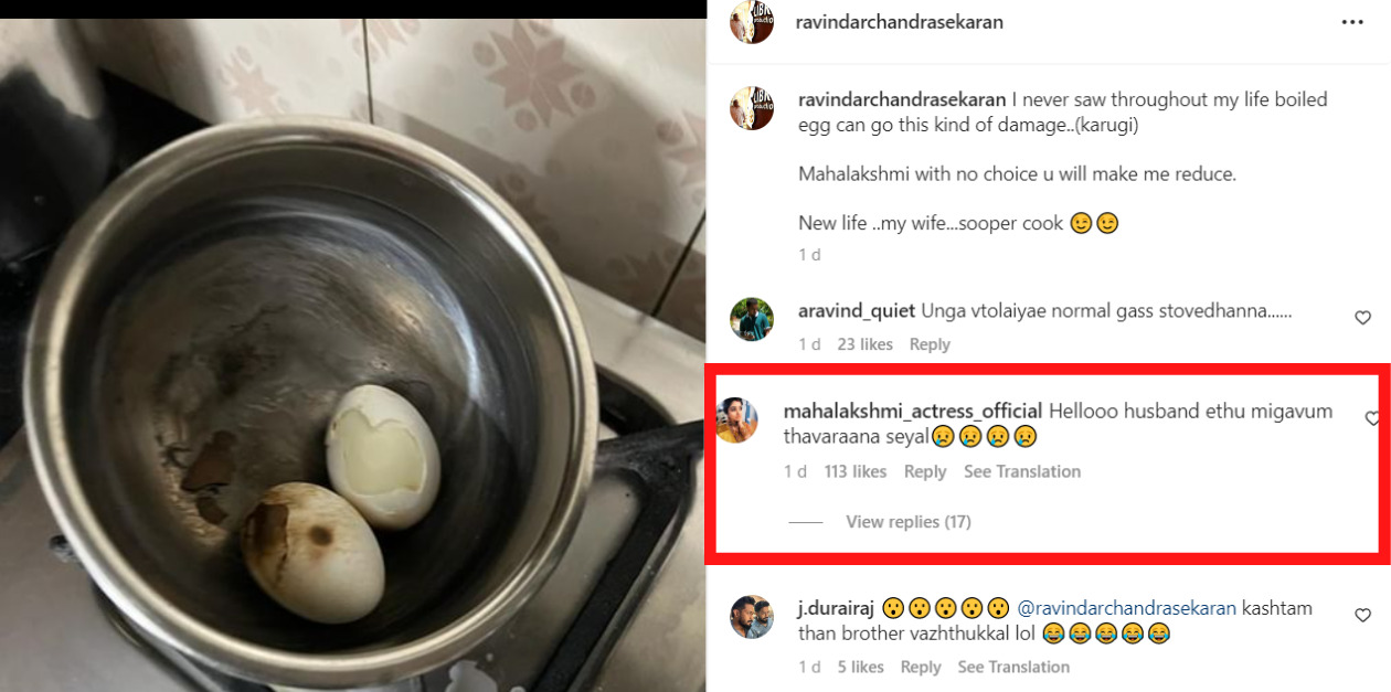மஹாவை திட்டி ரவீந்தர் போட்ட பதிவு.! தப்பு பண்றீங்க என பதிலடி கொடுத்த மஹாலக்ஷ்மி.! 3
