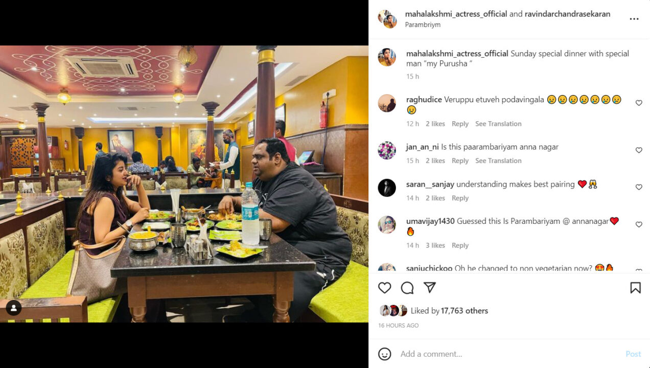அவர் Fat Man இல்ல.! என்னோட ஸ்பெஷல் மேன்.! ரவீந்தரை ரசித்து ரசித்து மஹாலக்ஷ்மி போட்ட பதிவு.! 3