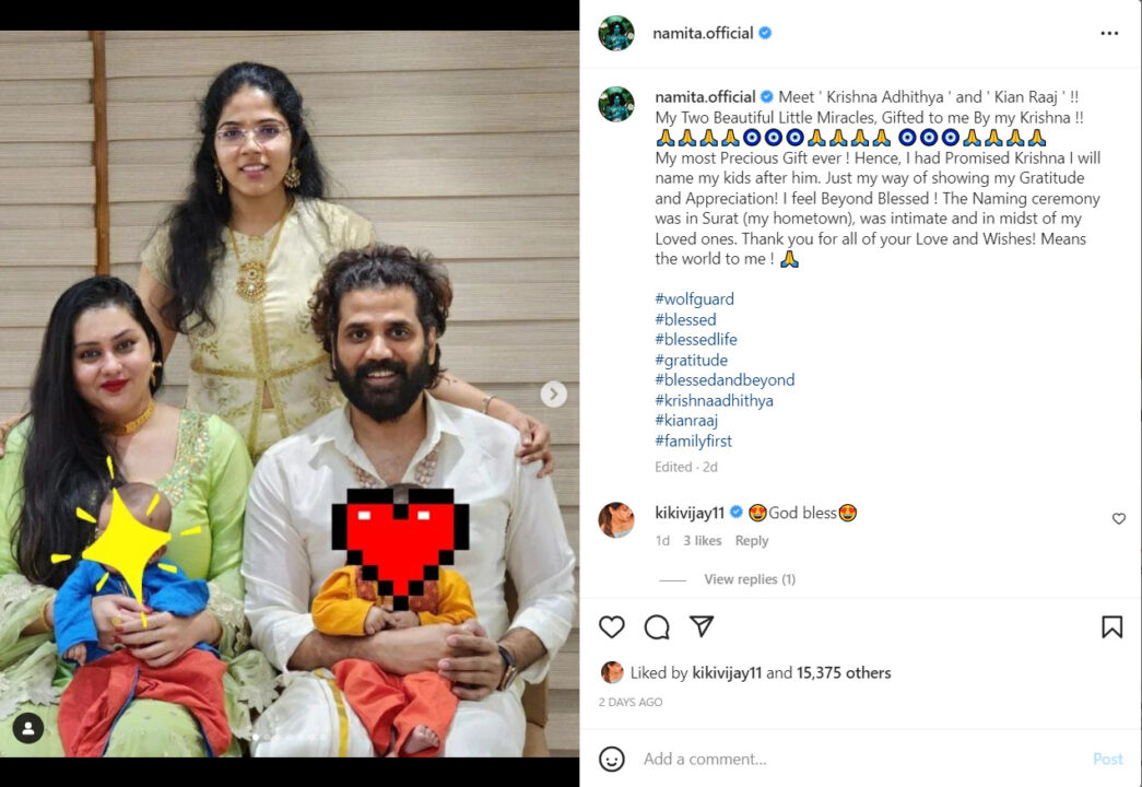 தனது குட்டி கிருஷ்ணன்-களுக்கு கிருஷ்ணன் பெயரையே வைத்துள்ள நமீதா.! அழகிய புகைப்படங்கள் 13