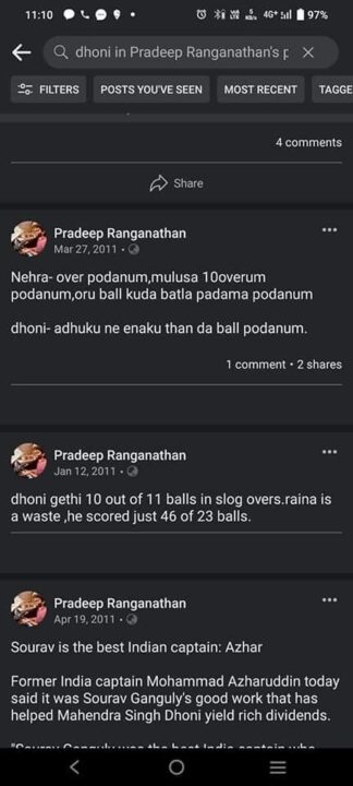 யுவன் ஒரு பிராடு வேஸ்ட்.! யுவனை திட்டி பிரதீப் ரங்கநாதன் போட்ட பதிவுகள்.! வைரலாகும் பழைய போஸ்ட் 11