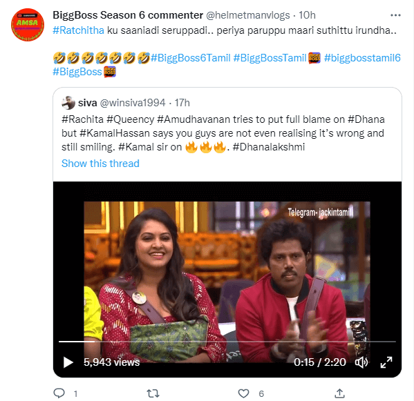 தனத்தை கோர்த்து விட்டு நல்லவர் வேஷம் போட்ட ரட்சிதா.! வச்சி செய்யும் நெட்டிசன்கள்.! 3