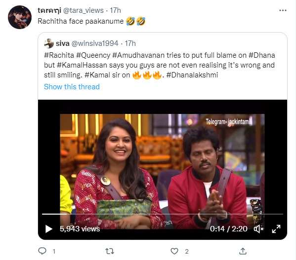 தனத்தை கோர்த்து விட்டு நல்லவர் வேஷம் போட்ட ரட்சிதா.! வச்சி செய்யும் நெட்டிசன்கள்.! 13