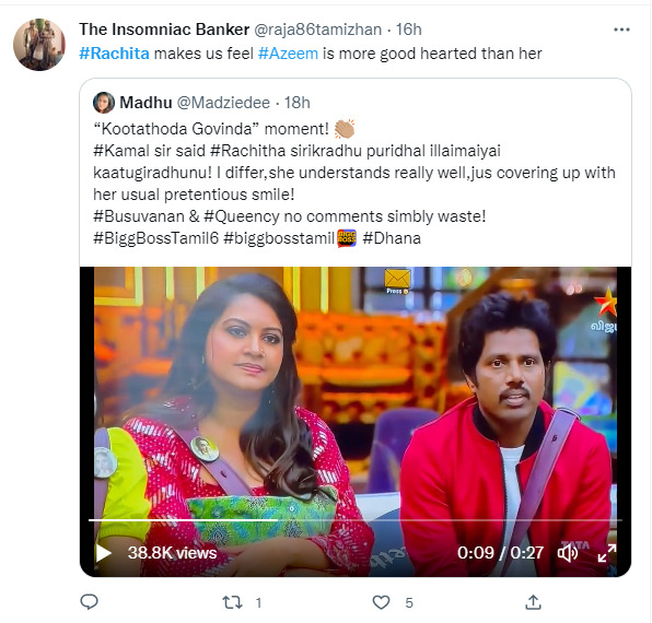 தனத்தை கோர்த்து விட்டு நல்லவர் வேஷம் போட்ட ரட்சிதா.! வச்சி செய்யும் நெட்டிசன்கள்.! 7
