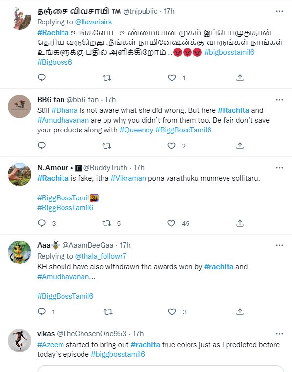 தனத்தை கோர்த்து விட்டு நல்லவர் வேஷம் போட்ட ரட்சிதா.! வச்சி செய்யும் நெட்டிசன்கள்.! 25