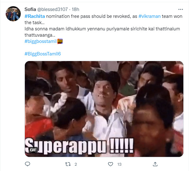 தனத்தை கோர்த்து விட்டு நல்லவர் வேஷம் போட்ட ரட்சிதா.! வச்சி செய்யும் நெட்டிசன்கள்.! 23