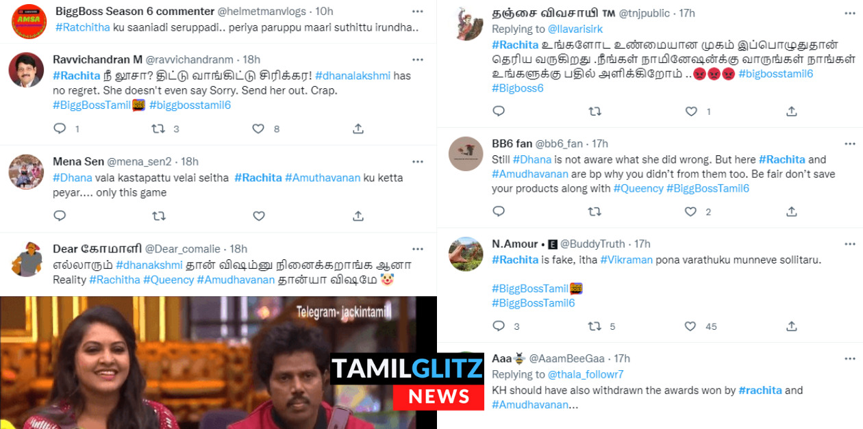 தனத்தை கோர்த்து விட்டு நல்லவர் வேஷம் போட்ட ரட்சிதா.! வச்சி செய்யும் நெட்டிசன்கள்.! 41