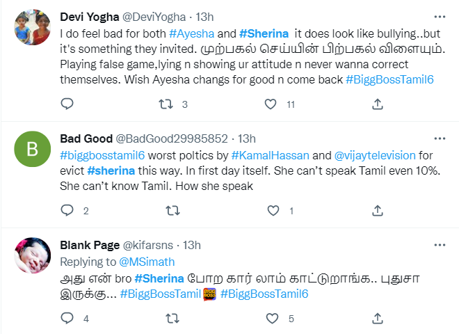 மலையாளிகளை ரொம்ப அசிங்க படுத்துறீங்க கமல்.! திடீரென ஷெரினாவுக்கு பெருகும் ஆதரவு.! 11