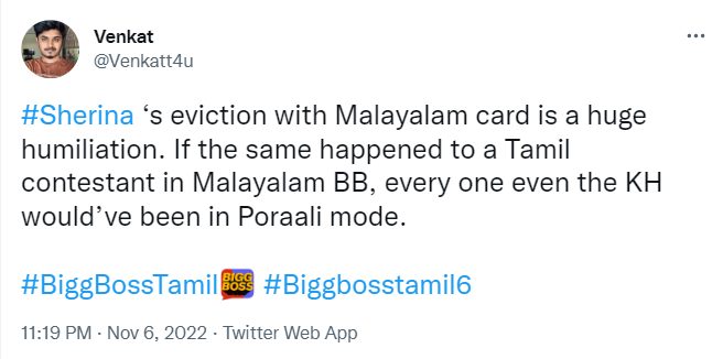 மலையாளிகளை ரொம்ப அசிங்க படுத்துறீங்க கமல்.! திடீரென ஷெரினாவுக்கு பெருகும் ஆதரவு.! 15