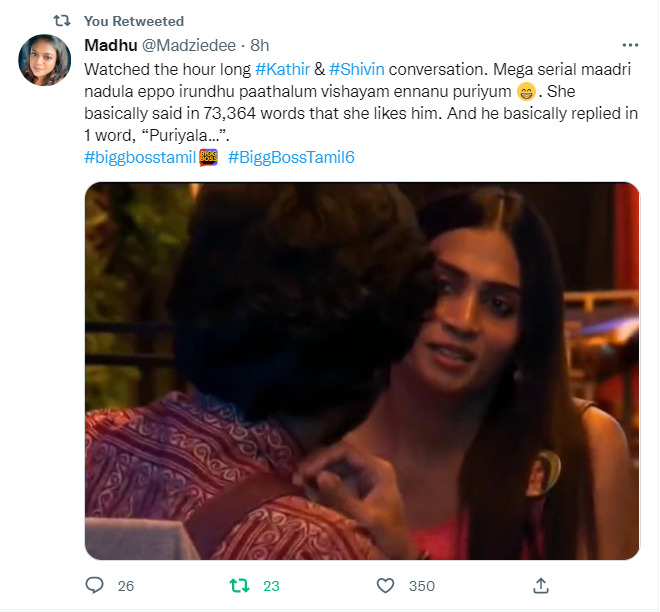 பிக்பாஸ் வீட்டில் ஷிவினுக்கு மலர்ந்த காதல்.! புறக்கணிக்கும் ஆண் போட்டியாளர்.! அடுத்த அமீர் பாவனியா? 5