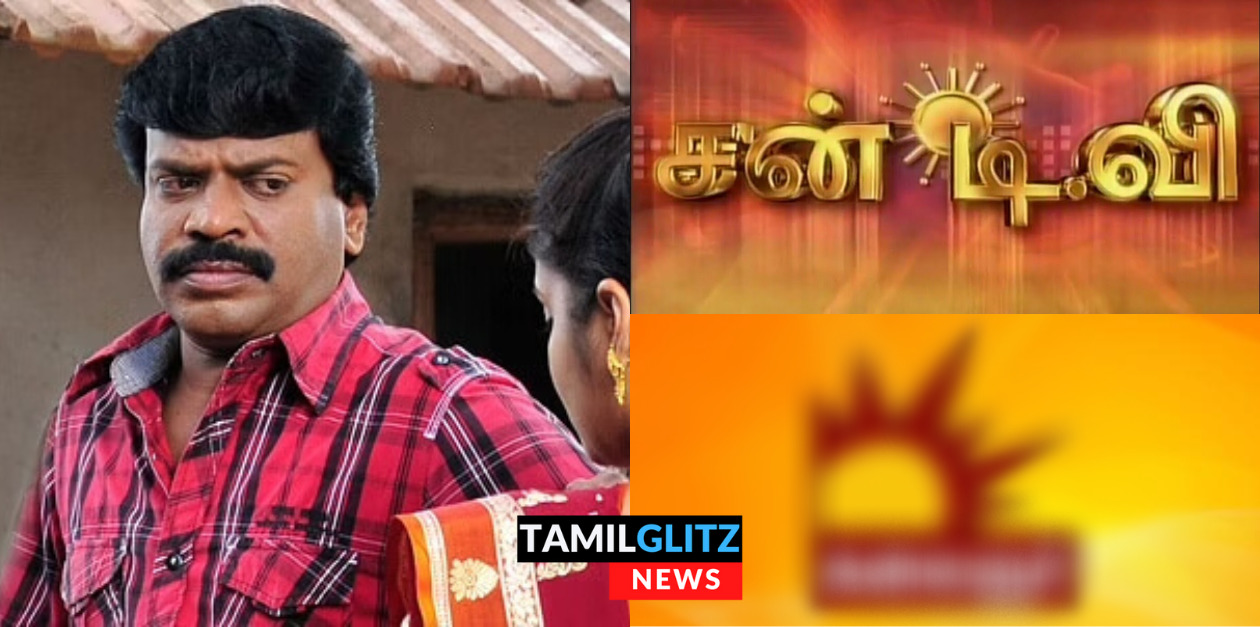 சன் டிவிக்கு டாடா காட்டிய திருமுருகன்? அந்த சேனலுக்கு போறாரா? திருமுருகனின் புதிய தொடர்.! 139