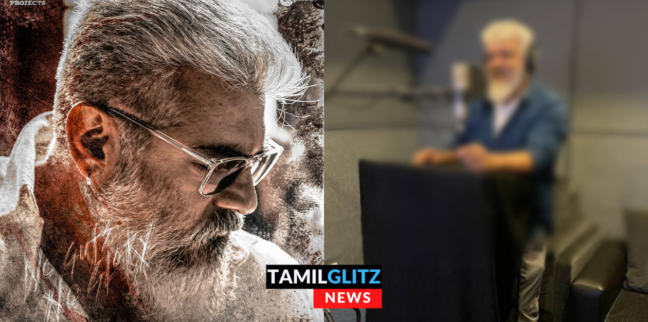 தல ரசிகர்களுக்கு ஹாப்பி நியூஸ்.! டப்பிங் முடிஞ்சுது. வைரலாகும் அஜித் டப்பிங் பேசும் புகைப்படங்கள்.! 93