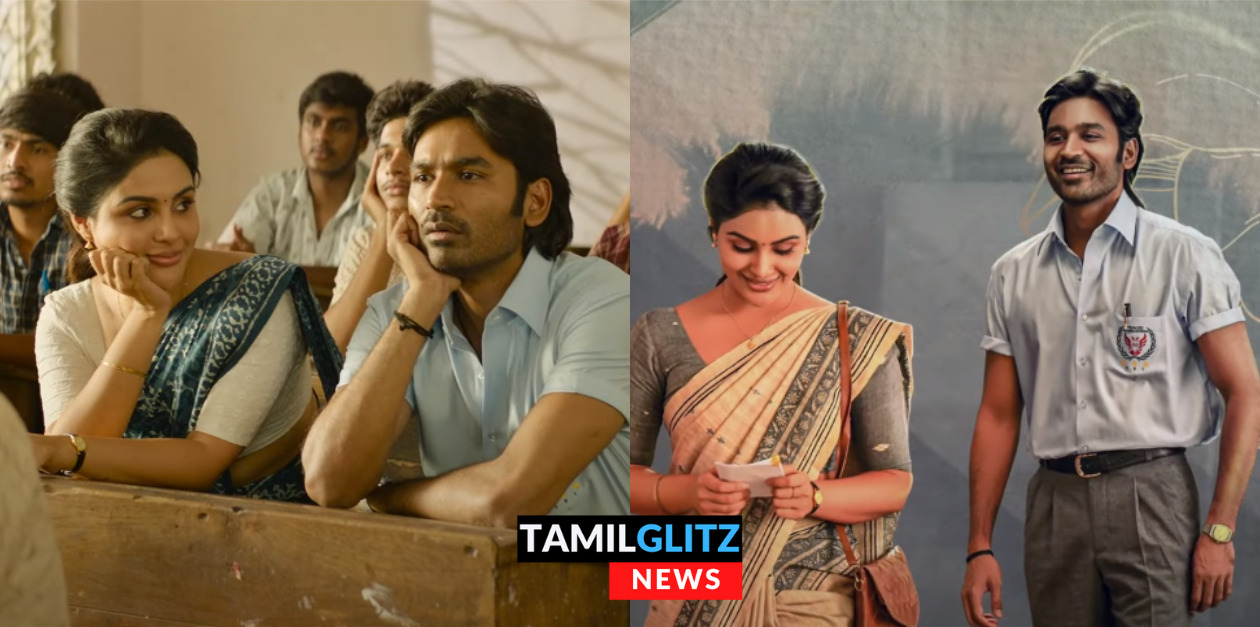 வாத்தி படத்தில் இருந்து தனுஷ் எழுதிய முதல் சிங்கிள் பாடல் "வா வாத்தி" வெளியானது.! Vaathi First Single 99