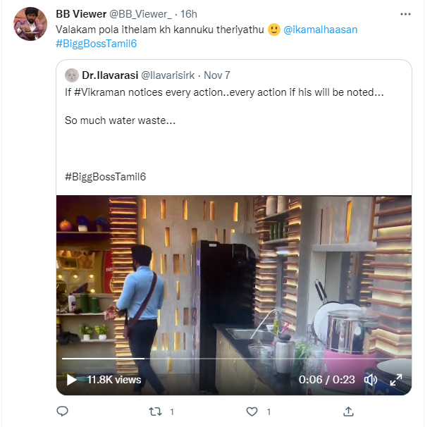 யோவ் கருத்து கந்தசாமி.! அடிப்படை அறிவு கூட இல்ல? விக்ரமன் செயலுக்கு எதிராக கொந்தளிக்கும் நெட்டிசன்கள். 23