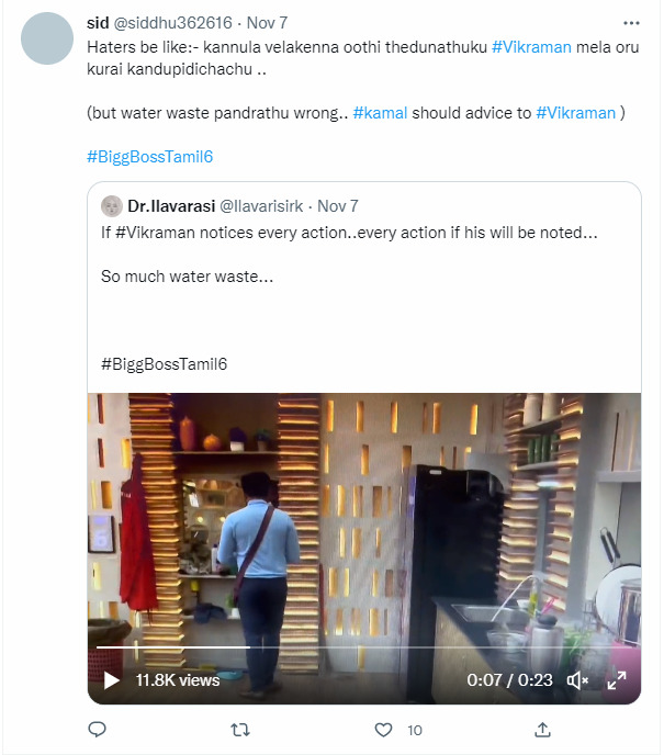 யோவ் கருத்து கந்தசாமி.! அடிப்படை அறிவு கூட இல்ல? விக்ரமன் செயலுக்கு எதிராக கொந்தளிக்கும் நெட்டிசன்கள். 19