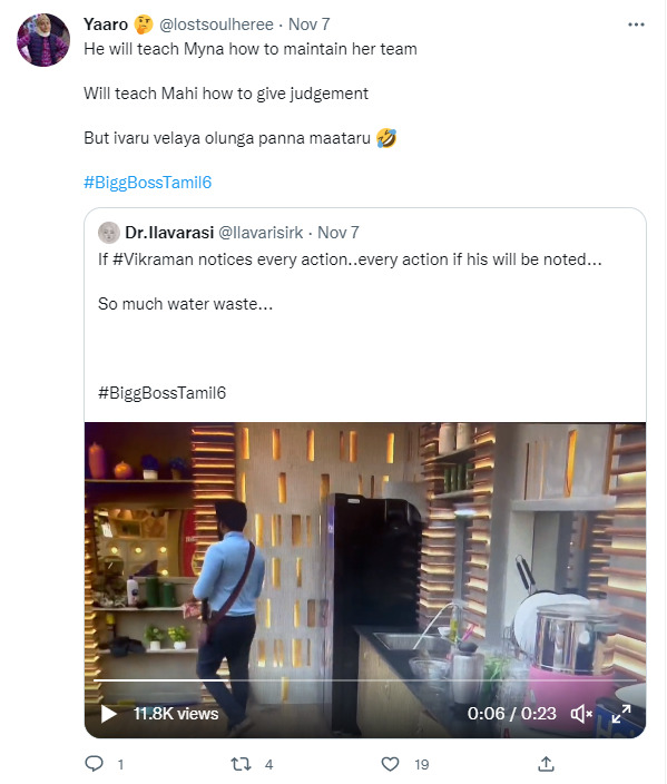 யோவ் கருத்து கந்தசாமி.! அடிப்படை அறிவு கூட இல்ல? விக்ரமன் செயலுக்கு எதிராக கொந்தளிக்கும் நெட்டிசன்கள். 15