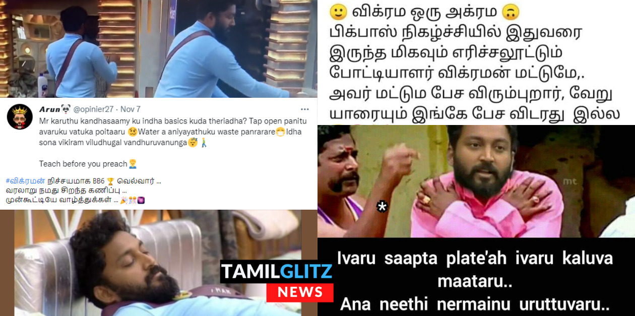 யோவ் கருத்து கந்தசாமி.! அடிப்படை அறிவு கூட இல்ல? விக்ரமன் செயலுக்கு எதிராக கொந்தளிக்கும் நெட்டிசன்கள். 133