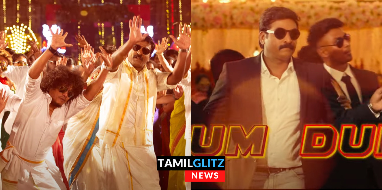 மக்கள் செல்வன் போலீஸ் ஆக நடிக்கும் டிஎஸ்பி படத்தின் "நல்லா இருமா" 1st சிங்கள் பாடல் வெளியானது.! 163