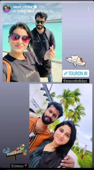 கணவருடன் ஹனிமூன் சென்ற ரித்திகா.! மாலத்தீவில் இருந்து ரித்திகா வெளியிட்ட அழகிய புகைப்படங்கள்.! 3