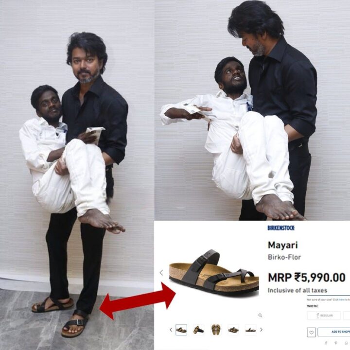 thalapathy slipper price