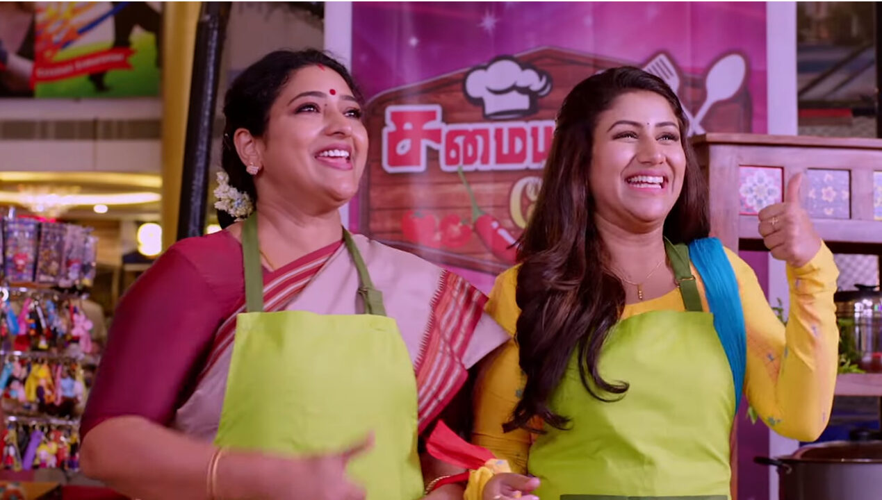 ஆலியா மானசா நடிக்கும் புது சீரியல் ப்ரோமோ.! அடுத்த வாரத்தில் இருந்து எத்தனை மணிக்கு தெரியுமா? 3