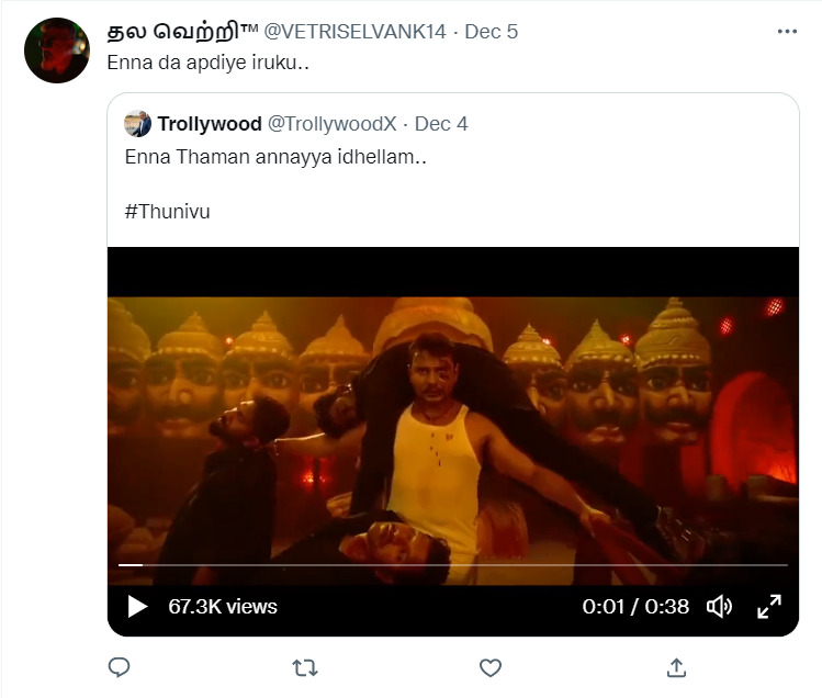 பல பாடல்களை சுட்டு வாரிசு "தீ" பாட்டை உருவாக்கிய தமன்? கிழித்து தொங்கவிடும் ரசிகர்கள்.! 7