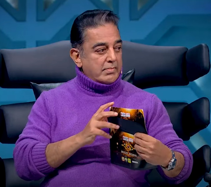 பிக்பாஸ் வீட்டில் இருந்து வெளியேறிய அந்த இரண்டு போட்டியாளர்கள்.! வெளியானது உறுதியான தகவல். ! 3