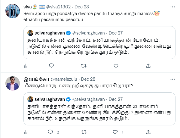 தனுஷை தொடர்ந்து தனது 2வது மனைவியை பிரிகிறாரா செல்வராகவன்.?? வைரலாகும் ட்வீட்.! 9