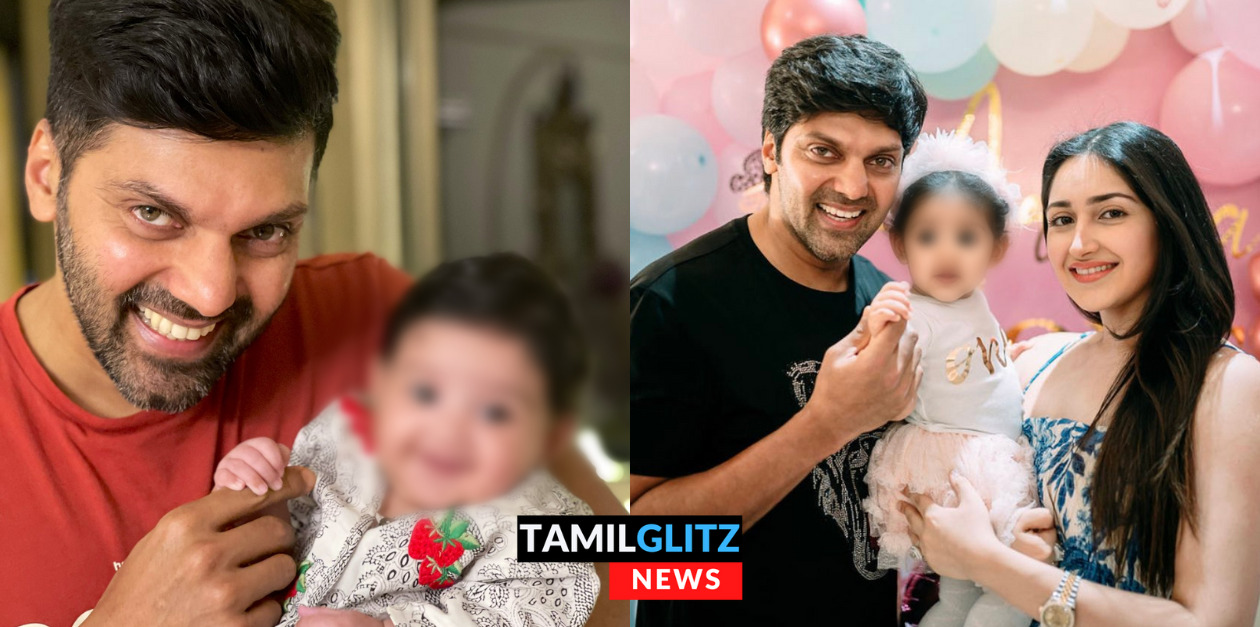 தனது குட்டி மகளை முதல் முறையாக காட்டிய ஆர்யா.! ஆர்யாவை அப்படியே உரித்து வைத்து இருக்கும் மகள் 19