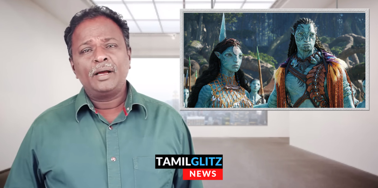 படம் ரொம்ப பிரமாதமா இருக்கு.! 1st Half போனதே தெரில.! அவதார் படம் பற்றி ப்ளூ சட்டை மாறன் Review 57