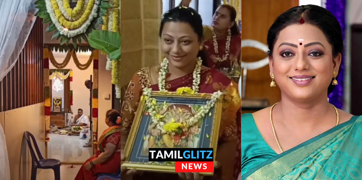 சென்னையில் புது வீடு காட்டி கிரஹ பிரவேசம் செய்துள்ள பாக்கியா.! இதோ வீடியோ.! 93
