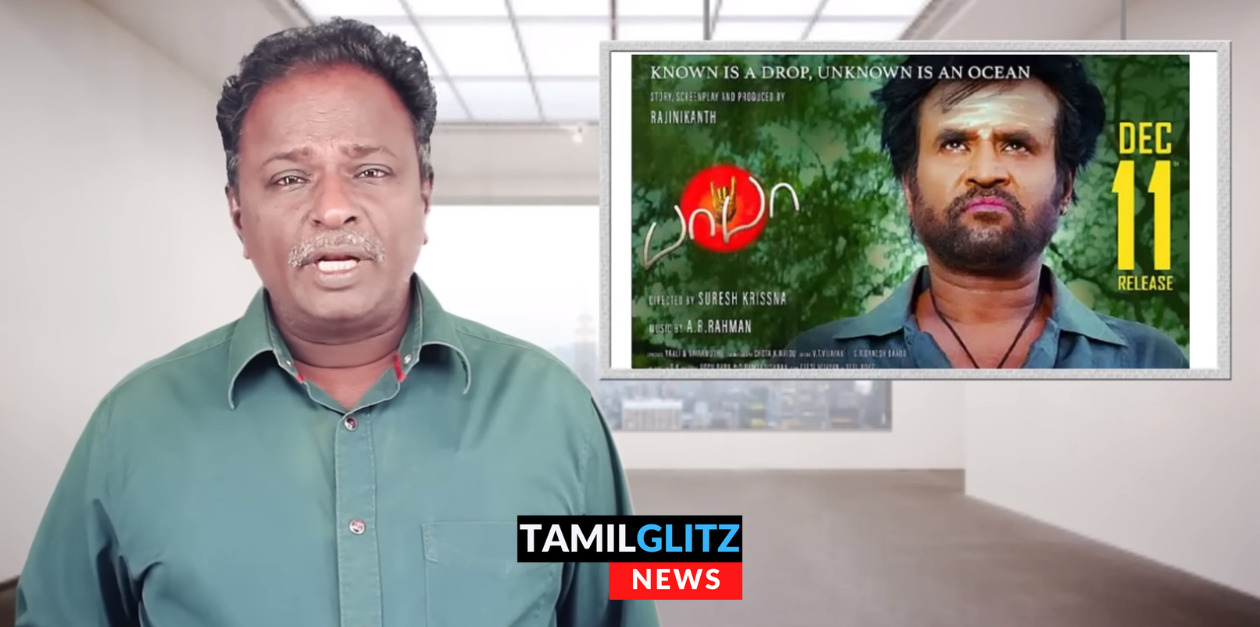 20 வருஷத்துக்கு முன்னாடியே மக்களே காறித் துப்புன படம் இது.! மூட நம்பிக்கையை வளக்குற முட்டாள்தனமான படம் இது 13